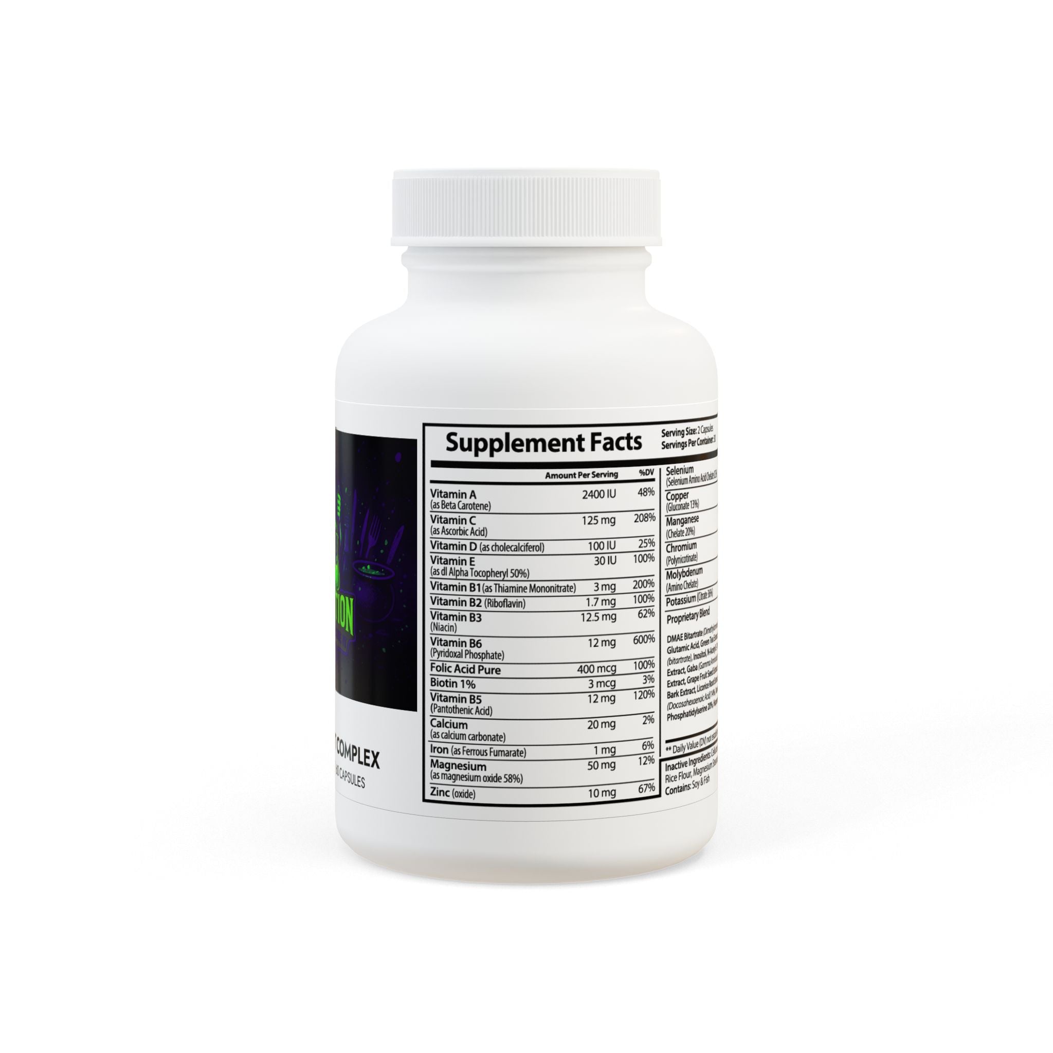 Brain Support Complex Supplement (60 Capsules)